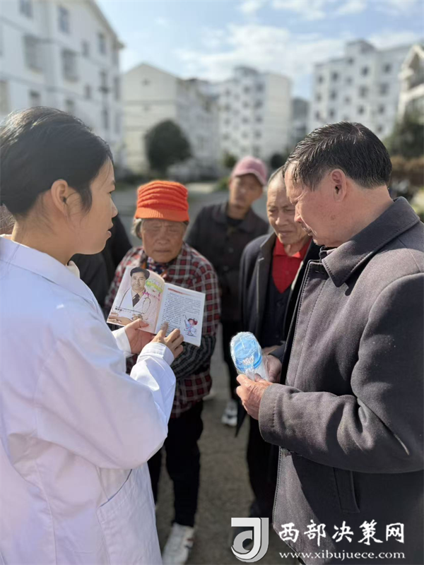 20251114114230094-20-e7044.png 20251114114230094-20-e7044.png