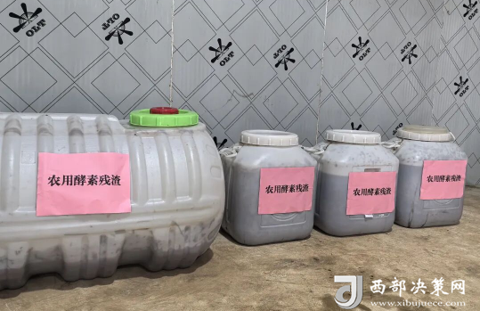 20251115141826392-4-f5034.png 20251115141826392-4-f5034.png