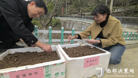 20251115141841651-96-81ca5.png 20251115141841651-96-81ca5.png