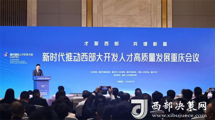 20251117174309103-87-e08a0.jpg 20251117174309103-87-e08a0.jpg