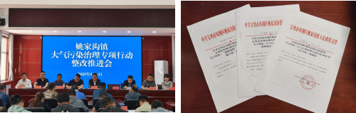 b1baf3449b8b7649a53cec38ce92deff