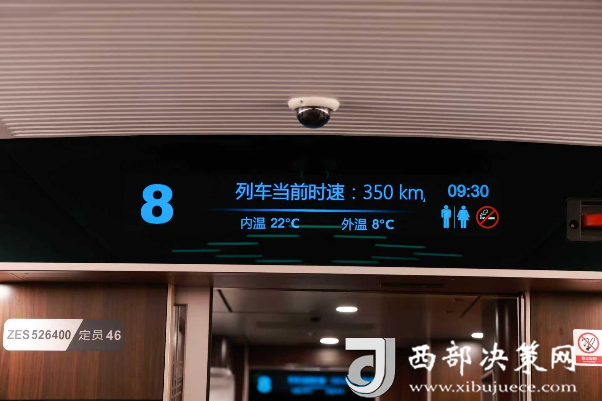 20251118174439176-39-a18dc.jpg 20251118174439176-39-a18dc.jpg