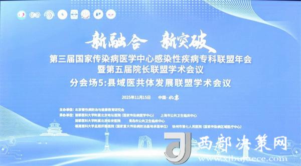 20251118192642205-20-7a973.jpg 20251118192642205-20-7a973.jpg