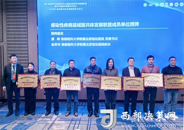 20251118192642592-57-efd04.jpg 20251118192642592-57-efd04.jpg