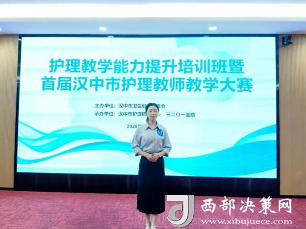 20251126095201879-47-c9059.jpg 20251126095201879-47-c9059.jpg