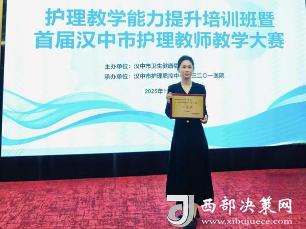 20251126095201930-5-76e30.jpg 20251126095201930-5-76e30.jpg